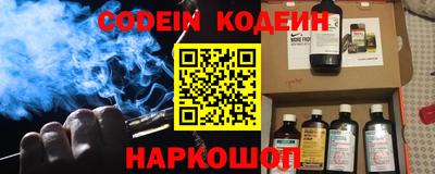 первитин Моздок