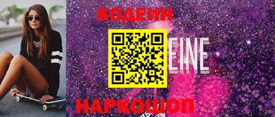 альфа пвп VHQ Нальчик