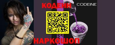 гидропоника Можайск