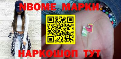винт Нарткала