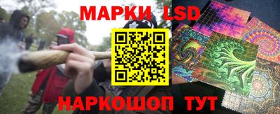 дмт Наро-Фоминск