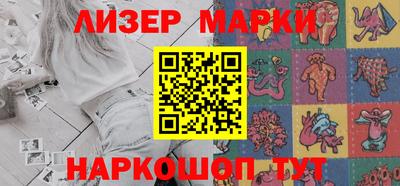 дурь Можга