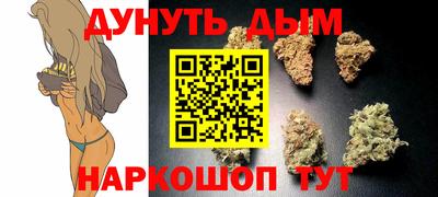 винт Нарткала