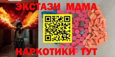 винт Нарткала