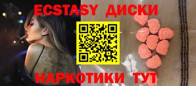 дурь Можга