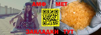 дурь Можга