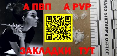 гидропоника Можайск