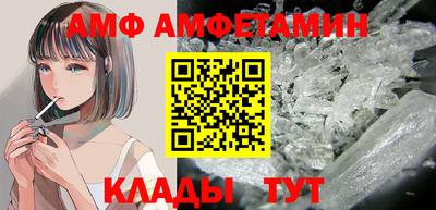 винт Нарткала