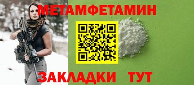 альфа пвп VHQ Нальчик