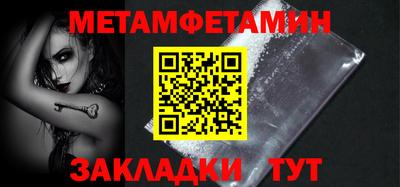 альфа пвп VHQ Нальчик