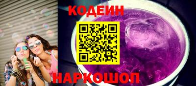 дурь Можга