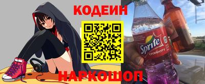 альфа пвп VHQ Нальчик
