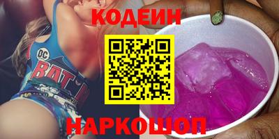гидропоника Можайск