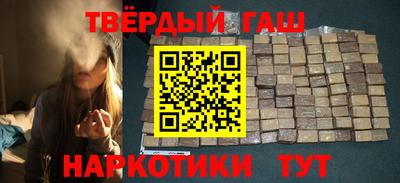 альфа пвп VHQ Нальчик