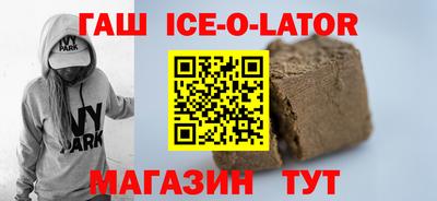 альфа пвп VHQ Нальчик