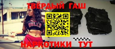 дурь Можга