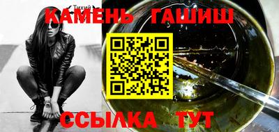 первитин Моздок