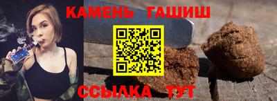 дмт Наро-Фоминск