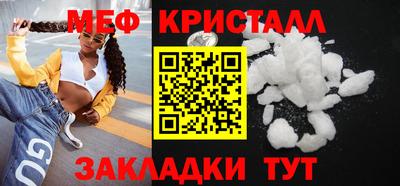 гидропоника Можайск