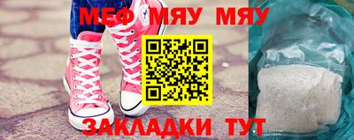 гидропоника Можайск