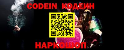 первитин Моздок